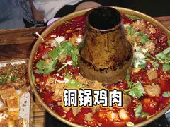 -网红丛林音乐烤吧