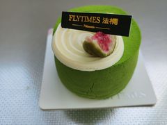 梦幻五十铃-法桐蛋糕·手作面包(万象城店)