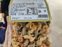 -Olé精品超市(重庆观音桥店)