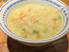 糊涂面-老雒阳面馆·水席(王城路店)