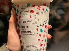 焦糖玛奇朵-星巴克(七宝领展广场1F店)