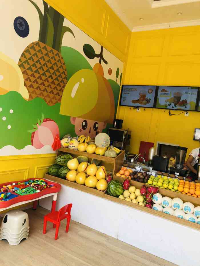 果膳坊(益田假日店)-"不想喝奶茶,也不想喝咖啡,那就来点健康的.