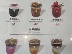 -北芒BEIMO COFFEE(五台山店)