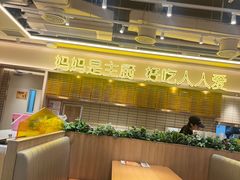 -卢家妈妈·西餐厨房(潮州万泰左一城店)