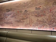 -梁记粥铺(开元地中海店)