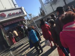 -鸡打鸣熏鸡系列(总店)