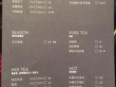 菜单-喜茶(上海正大广场店)