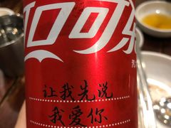 -小本家韩式烤肉(紫藤路店)