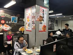 大堂-华星冰室(湾仔店)