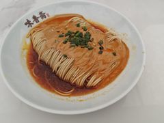 -味香斋·麻酱面(南京东路店)