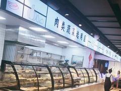 -蚝英雄·鲜蚝自助专门店(洋桥店)