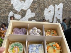 -昆明冠生园·蛋糕·面包(南强街店)