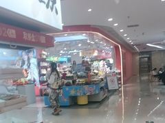-每味每客·重庆麻辣烫(国泰店)
