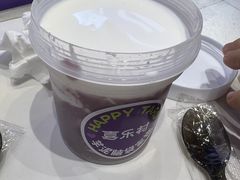 -喜乐村芋泥脑袋家族(三里屯店)
