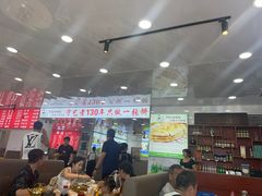 -老舅老蒙肉饼非遗店(一店)