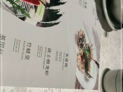 -维园悦谱·海派家常菜(乌鲁木齐南路店)