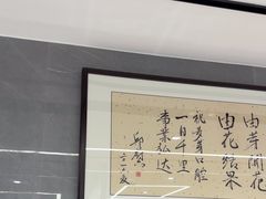 -深圳麦芽口腔医院(罗湖总院)