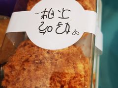 -特思甜蛋糕甜点(大兴龙湖天街店)