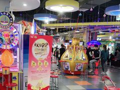 -大玩家超乐场(锦华路万达店)