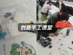 -万达广场(沈阳铁西店)