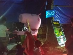 -青山公园萤火虫科普展