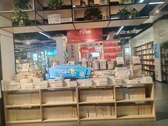 -新华书店(泉城路店)