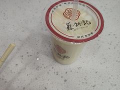 -蔡林记(珞狮南路店)