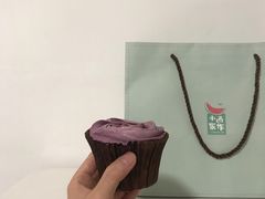 -小西家作•精致蛋糕(富力爱丁堡店)
