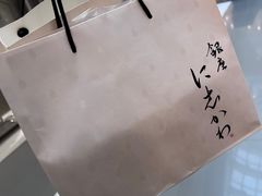 -银座仁志川·生吐司专门店(香港广场店)
