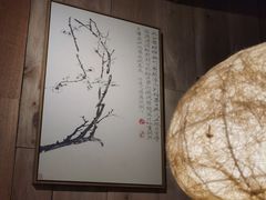 -邈墨茶馆(凤起路店)