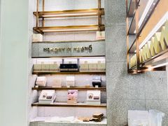 -奈雪的茶(石厦时代广场店)