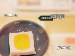 -阮大兴糕团(日月光中心店)