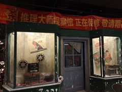 -居然之家家居生活MALL(丽泽店)