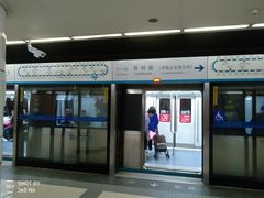 -海淀黄庄(地铁站)