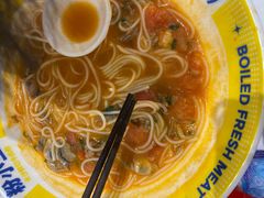 -粉小主·贵州酸汤牛肉粉(南京仙林金鹰店)