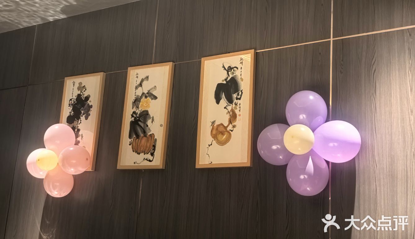 在食悦江南过生日，体验不错～