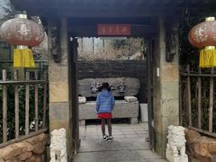 -聚缘堂·海鲜私房菜(松岭路店)