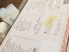 -幸福侯彩擂·奶茶