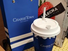 -CHARLIETOWN红茶公司(南京万象天地店)