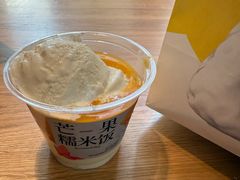 -阿嬷手作(成都万象城店)