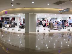 iphone_upload_pic-天虹购物中心(石路店)