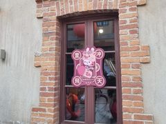 -上街里市集(悦喜客来广场店)