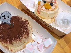 -伊茉家的烤肉店(勒泰中心店)