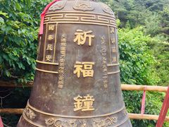 -金龙寺国家森林公园