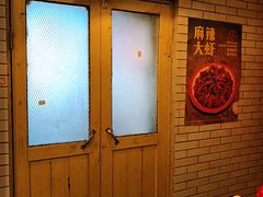 -文和友老长沙龙虾馆(化龙池店)