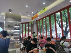 -喧闹·东方大气茶(鹅岭二厂店)