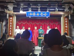 -哈哈曲艺社(西门闲亭店)