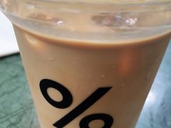-% Arabica阿拉比卡咖啡(武康路店)
