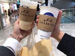 -茶百道(太平门直街店)