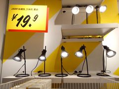 -宜家家居(西安未央商场店)